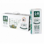 伊利 金典纯牛奶250ml*18超值装