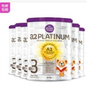【6罐包邮包税装】A2 白金系列 婴幼儿配方奶粉 3段 6*900g/罐（1-3岁）