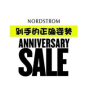 Nordstrom 2018 Anniversary Sale周年庆最值得入手单品汇总