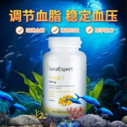 SanaExpert 中老年Omega-3挪威深海鱼油软胶囊1000mg*120粒