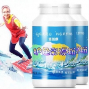 圣洁康 法国黑科技彩漂剂 260ml*2瓶