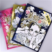 日亚精选：LAVELABO 新美肌一族面膜小集合