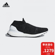 阿迪达斯 18年春季款 UltraBOOST Laceless 免系带 男跑步鞋