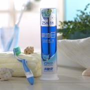 冷酸灵 极地白 海洋薄荷直立泵式按压牙膏 130g*2