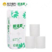 限地区：顺清柔 超洁无芯卷纸 卫生纸3层 140g*10卷