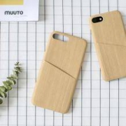 严选 简约木纹手机壳 IPHONE多系列适用