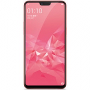 OPPO A3 4+128GB 石榴红 大内存全面屏人脸识别拍照4G手机