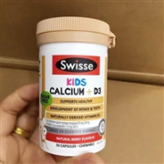 Swisse 儿童钙+维生素D3咀嚼片 2-12岁 ( 天然果味） 50片