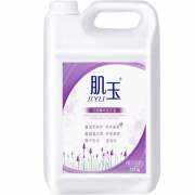 肌玉 薰衣草洗衣液10斤