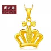 CHOW TAI FOOK 周大福 F187777 至美皇冠 足金吊坠 3.2g