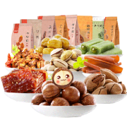 良品铺子 乐逍遥零食大礼包