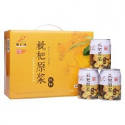 福仁缘 枇杷原浆饮料 枇杷果汁 245ml*12听 *8件