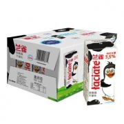 Laciate 兰雀 全脂纯牛奶 200ml*12盒