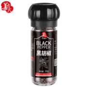 万兴姜老大 黑胡椒粒 50g研磨瓶装