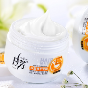 拉芳 深层修复发膜护发素350ml2瓶装