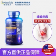 美国原装进口，Puritan’s Pride 普丽普莱 双倍氨糖维骨力胶囊 240粒*2瓶