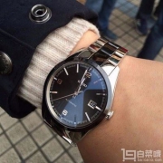 Rado 雷达 HyperChrome皓星系列 R32109152 男款自动机械腕表 $779