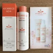 日本药妆Atorrege AD+敏感肌用洁面液150ml孕妇保湿干燥肌