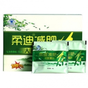KAKOO 开古 樱花牌决明子山楂大肚子细腰茶 荷叶茶陈皮茶 40g/盒（16小包） *2件