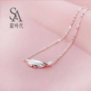 Silverage 银时代 情书系列 925银羽毛项链