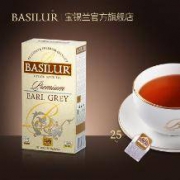 斯里兰卡进口，Basilur 宝锡兰 优选伯爵红茶50g