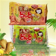 KINCHO金鸟 艾草温热小腹贴 8片 改善痛经