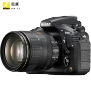 尼康（Nikon）    D810 全画幅单反相机套机 （AF-S 24-120mm f/4G ED VR镜头）