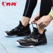乔丹 男网布透气篮球鞋运动鞋 XM2580110