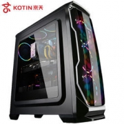 KOTIN 京天 DIY台式主机（AMD R5 1600、8G、120G、GTX1050Ti）