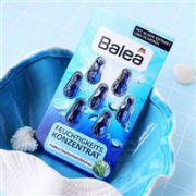 Balea 芭乐雅 玻尿酸橄榄油海藻保湿精华胶囊 7粒 4片装