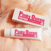 pinky queen粉红乳头乳晕嫩红膜私处粉嫩红素40g