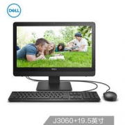 22日0点：DELL 戴尔 成就AIO 3052 19.5英寸一体机台式电脑(J3060 4G 500G WIFI 蓝牙 三年上门 Win10 有线键鼠)