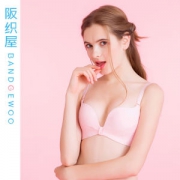 阪织屋 无痕无钢圈文胸 多款