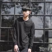 网易严选 男式纯棉收口圆领T恤 5色