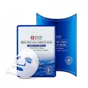 SNP 燕窝水库补水面膜贴 10片 *5件 +凑单品