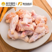 限地区：春雪食品 鸡翅根 1kg