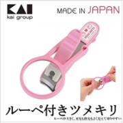 hellokitty款 KAI贝印 带放大镜指甲刀 KK2509