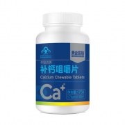 黄金搭档  年轻态牌补钙咀嚼片 1.75g/片*100片