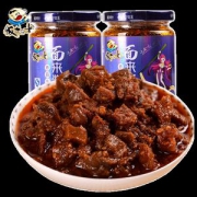 饭扫光 香菇牛肉酱 200g*2瓶