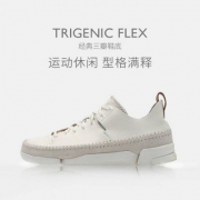 镇店之宝，国内￥1599 Clarks 其乐 Originals系列 Trigenic Flex 男士三瓣底休闲鞋 2色码全