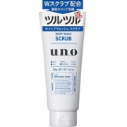 下单3件，Shiseido 资生堂 uno吾诺男士 清凉磨砂洁面乳 蓝色款 130g/支