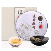 熙溪 福鼎白茶 2016年漫香白牡丹300g 精美盒装