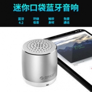 Orico 奥睿科 无线连接 口袋迷你蓝牙4.2音响
