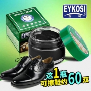 EYKOSI 逸柯 补色绵羊油 50ml 多色
