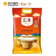 限地区：五丰 盘锦蟹田米 5kg
