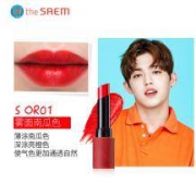 热销款：the saem 迷惑唇膏口红 S OR01 雾面南瓜色 4.1g *2支