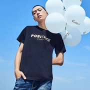 2018夏季新款，商场同款 Cabbeen 卡宾 男士纯棉字母印花T恤 两色