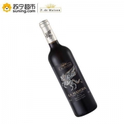 美圣世家 悦动 干红葡萄酒 750ml *2件