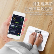 千选 智能APP体脂体重秤 一分钟看清自己的身体状况