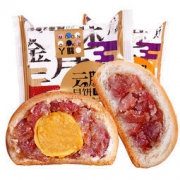 丫眯乐 宣威火腿月饼 50g*10个